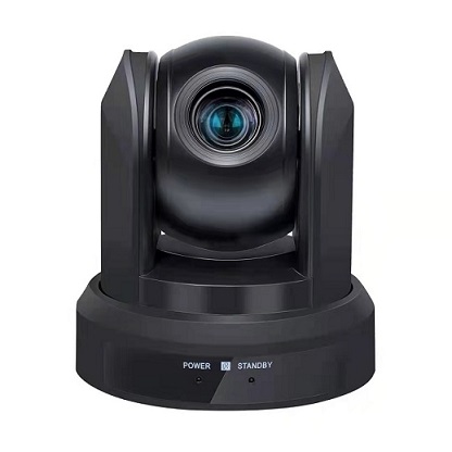 USB PTZ video conference camera